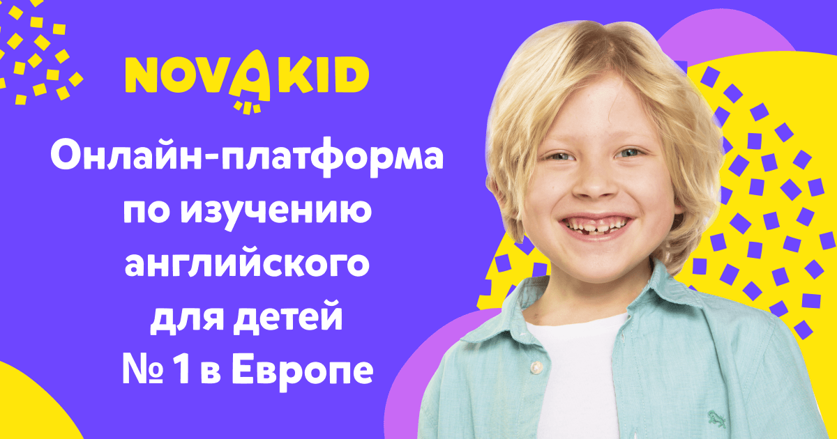 Кривые и неровные зубы в 13 лет